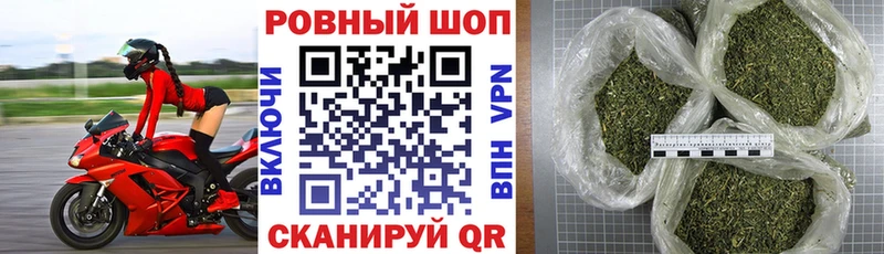 Магазин наркотиков Кубинка МАРИХУАНА A PVP МЕТАДОН Гашиш