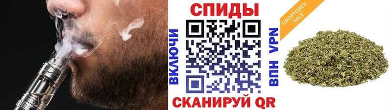 БУТИРАТ оксибутират  продажа наркотиков  Кубинка 
