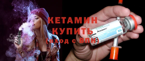 Альфа ПВП Балабаново