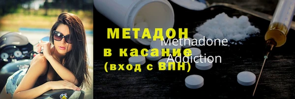 дурь Аркадак