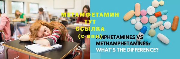 дурь Аркадак