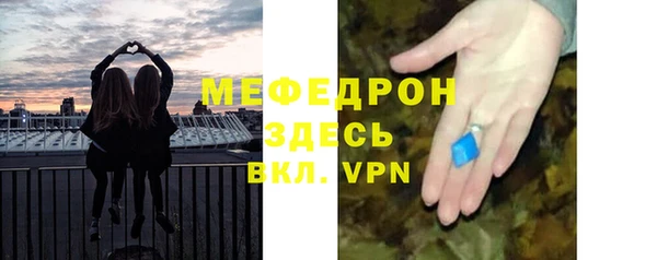 кокаин премиум Балахна