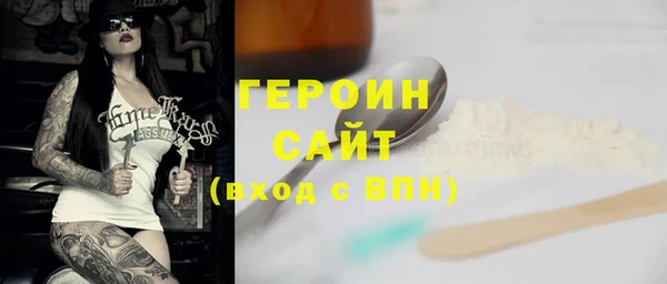 дурь Аркадак