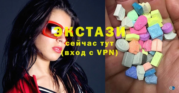дурь Аркадак