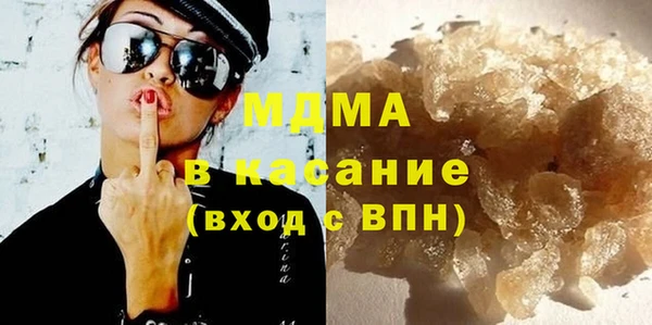 Альфа ПВП Балабаново