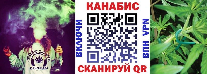 Шишки марихуана ГИДРОПОН где купить наркоту kraken сайт Кубинка